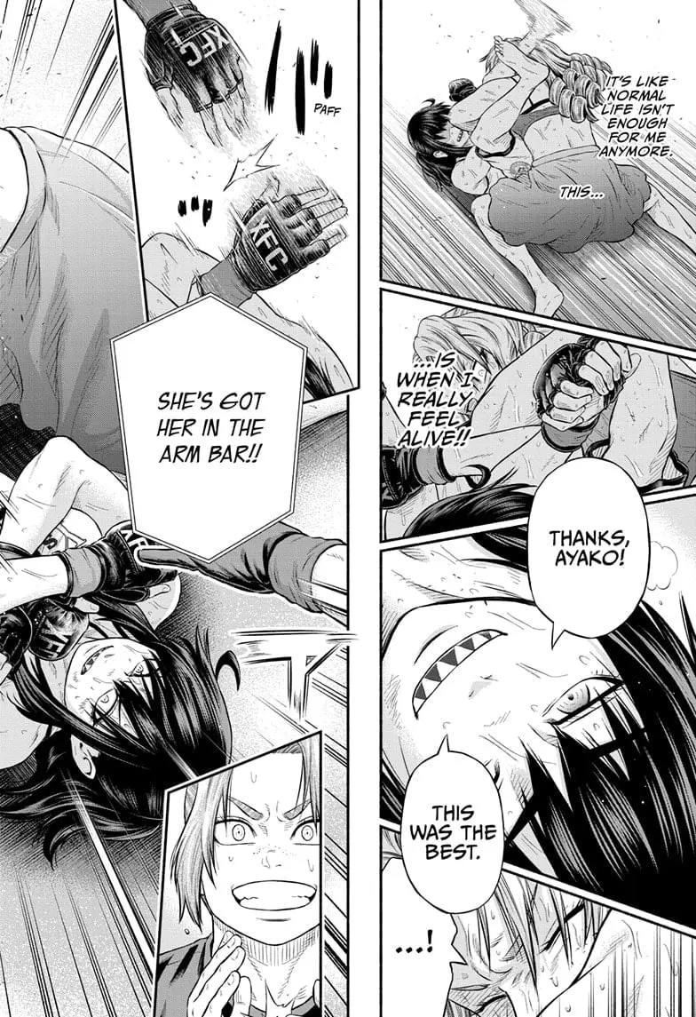 Martial Master Asumi, chapter 28, page 6