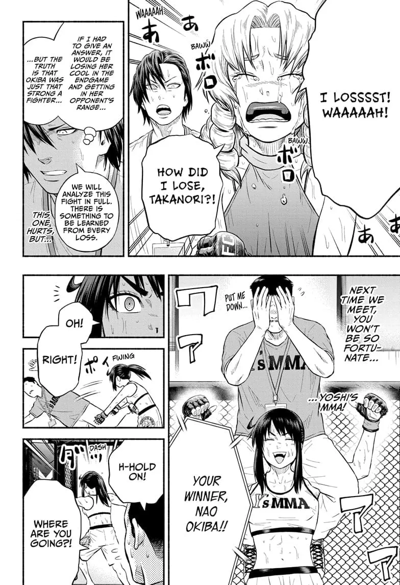 Martial Master Asumi, chapter 28, page 10