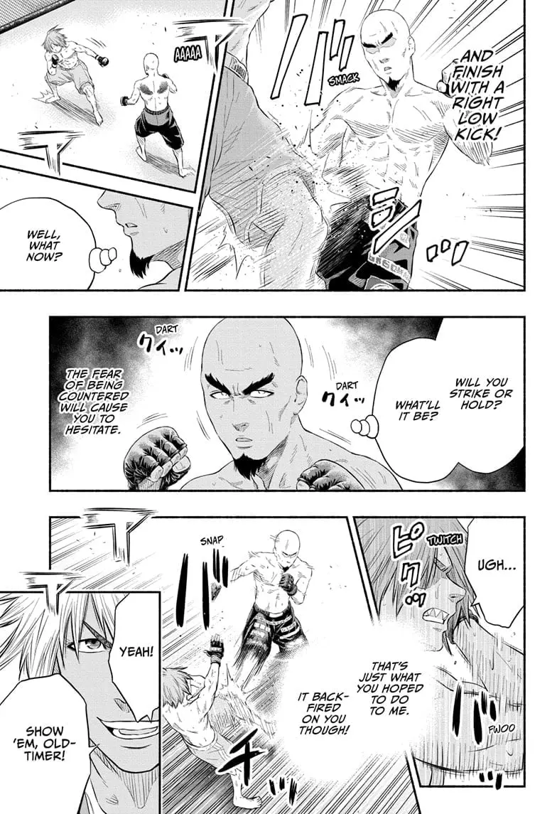 Martial Master Asumi, chapter 29, page 7