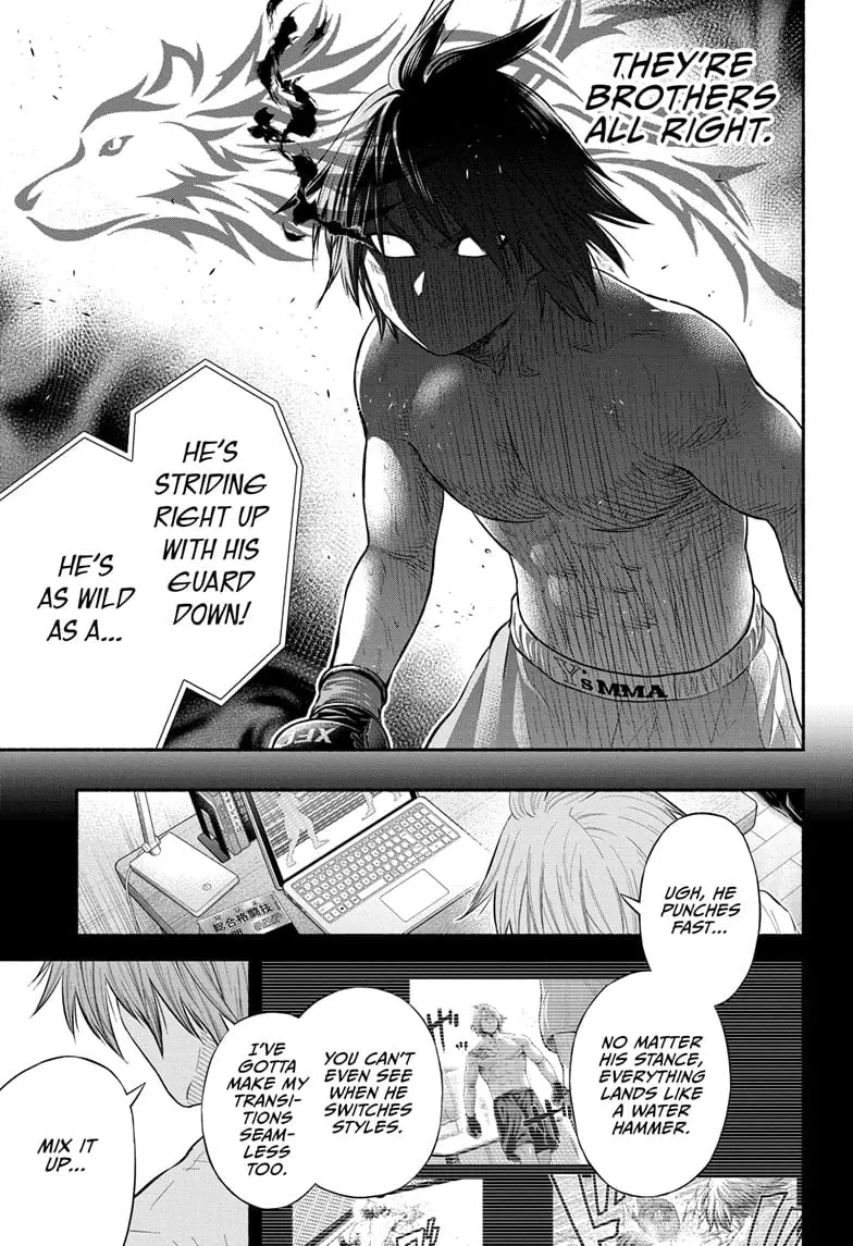 Martial Master Asumi, chapter 30, page 15