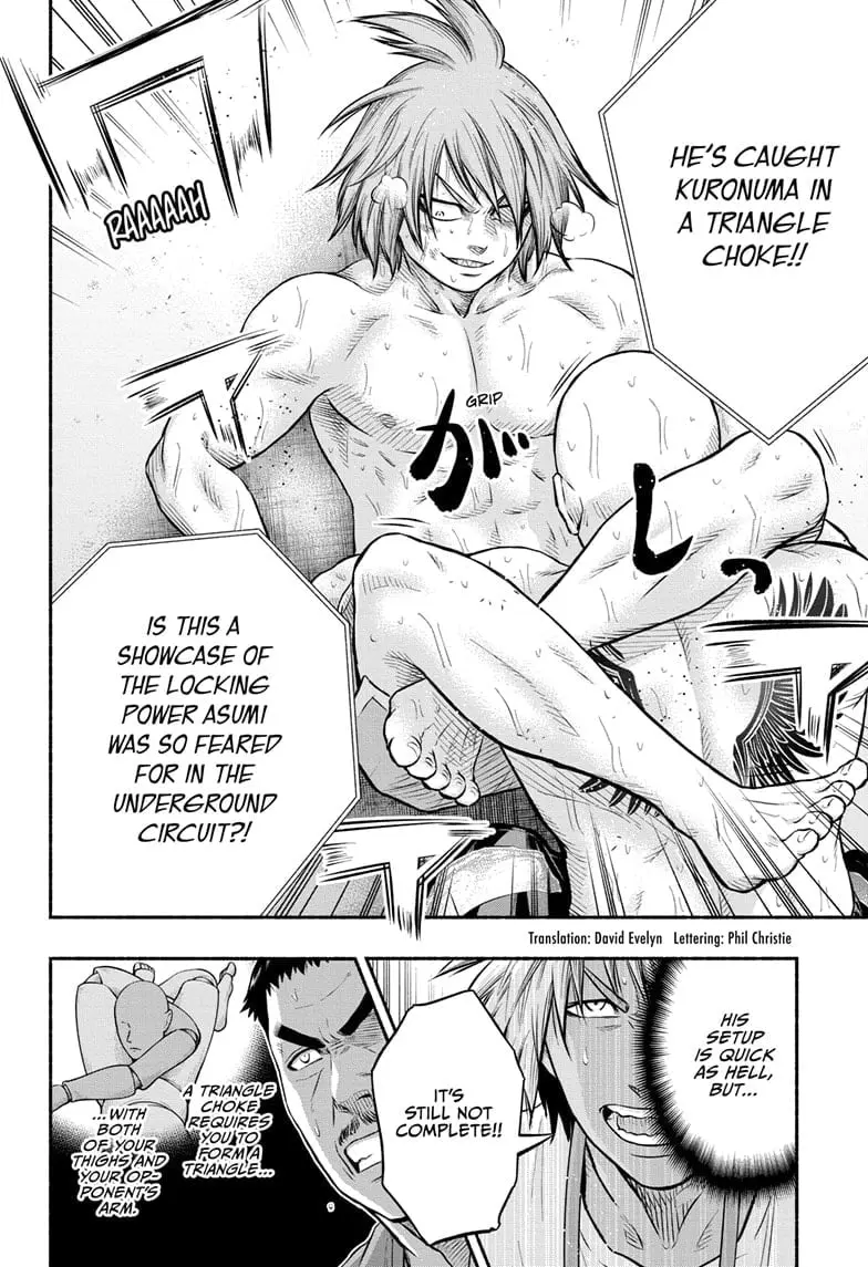 Martial Master Asumi, chapter 31, page 2