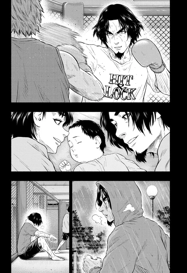 Martial Master Asumi, chapter 31, page 6