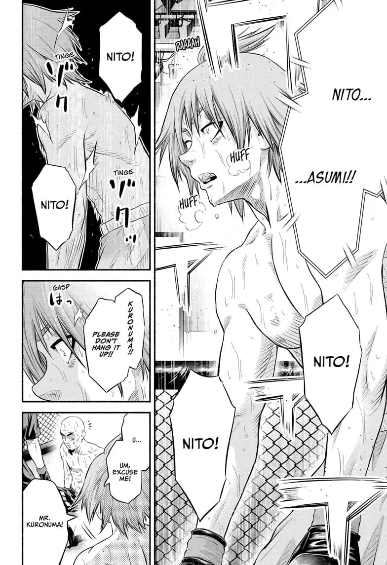 Martial Master Asumi, chapter 31, page 10