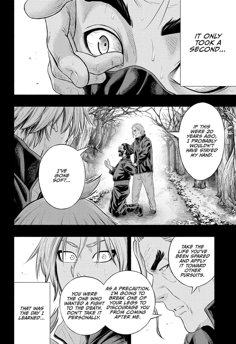 Martial Master Asumi, chapter 32 END, page 4