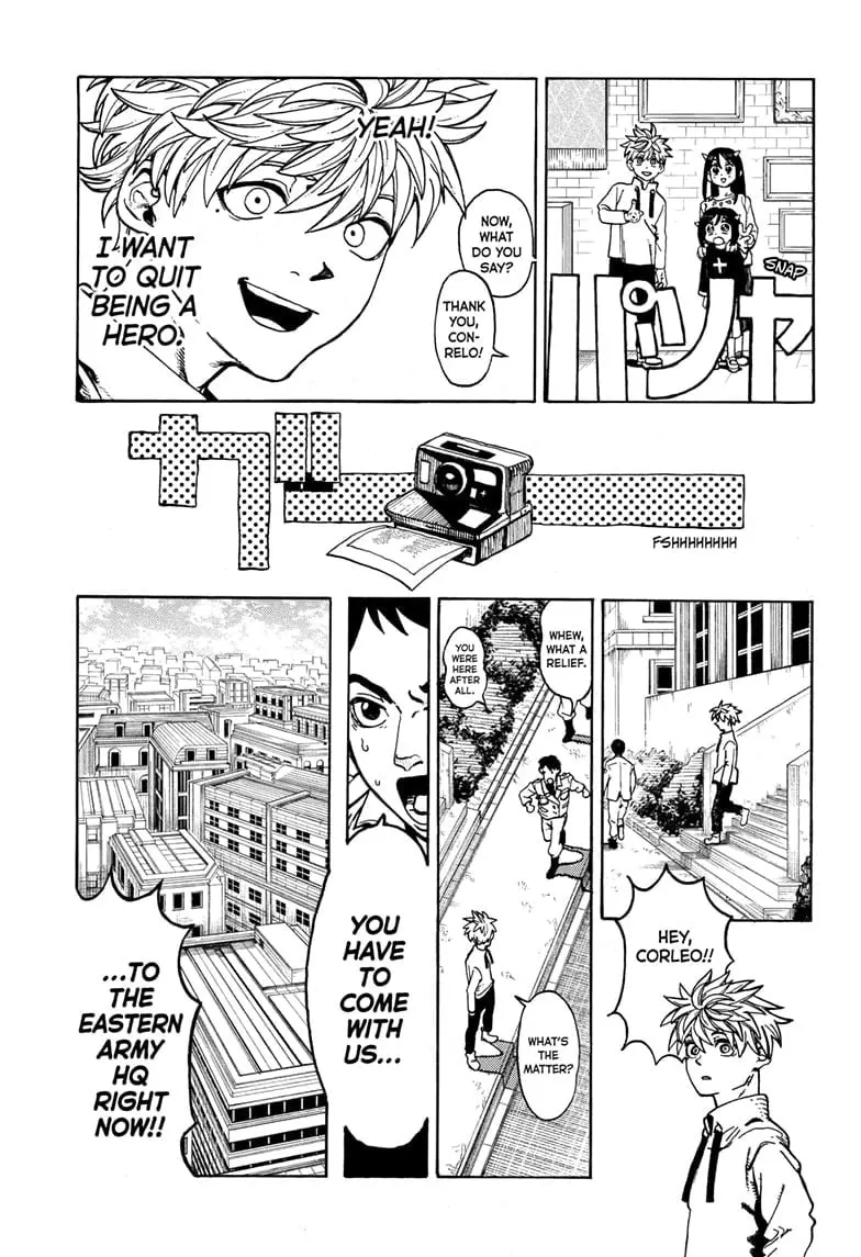 MamaYuyu Manga, chapter 1, page 12