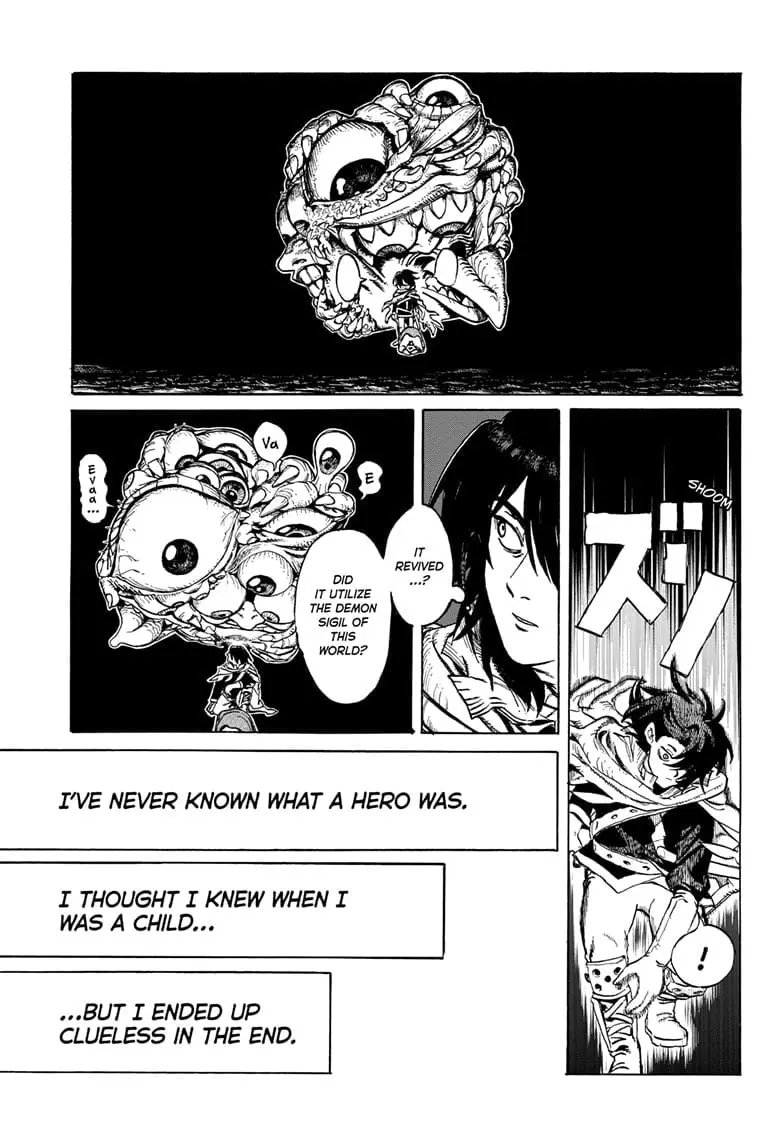 MamaYuyu Manga, chapter 1, page 45