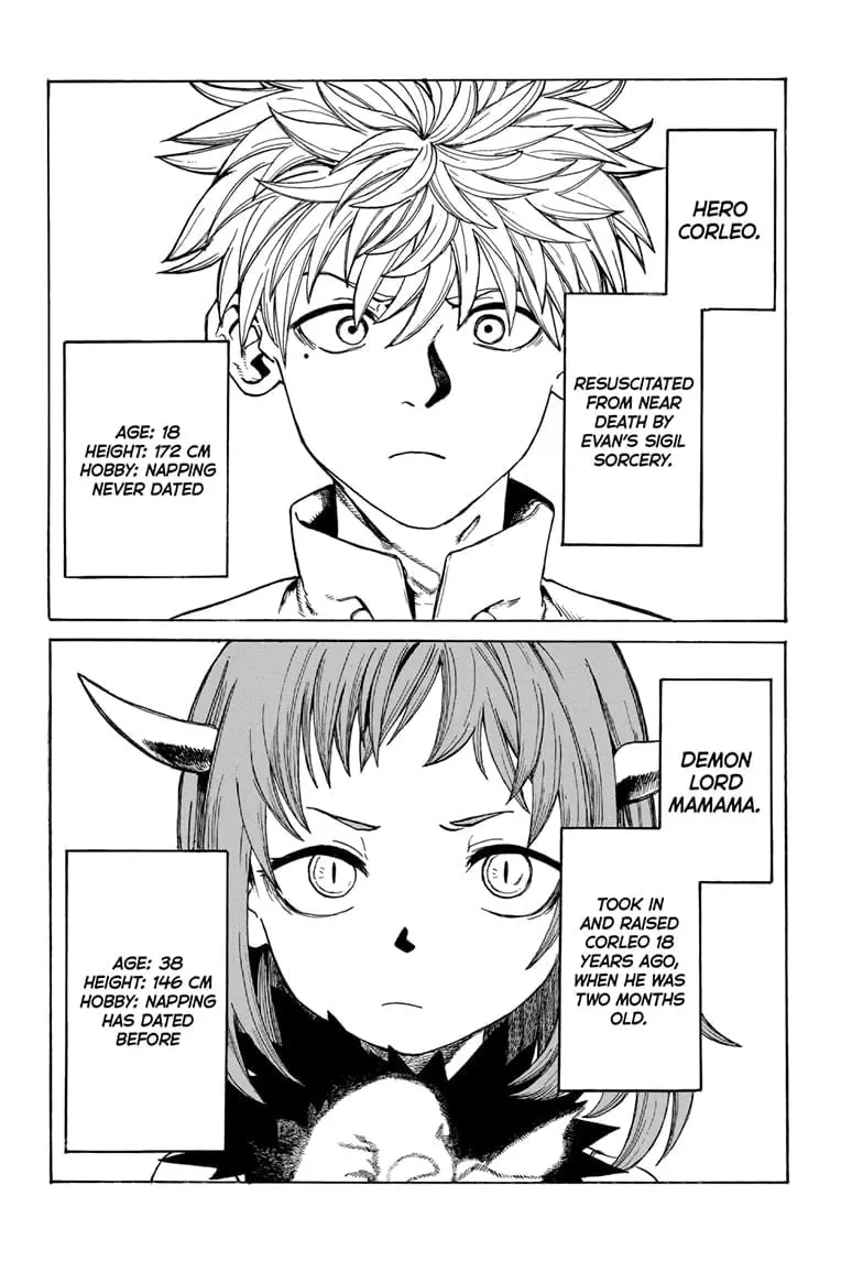 MamaYuyu Manga, chapter 2, page 2