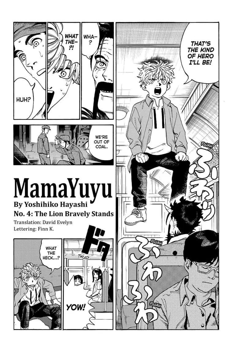 MamaYuyu Manga, chapter 4, page 6