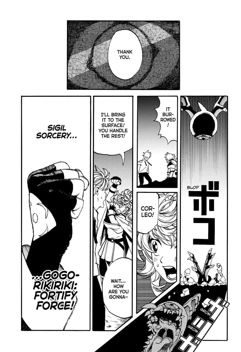 MamaYuyu Manga, chapter 5, page 13