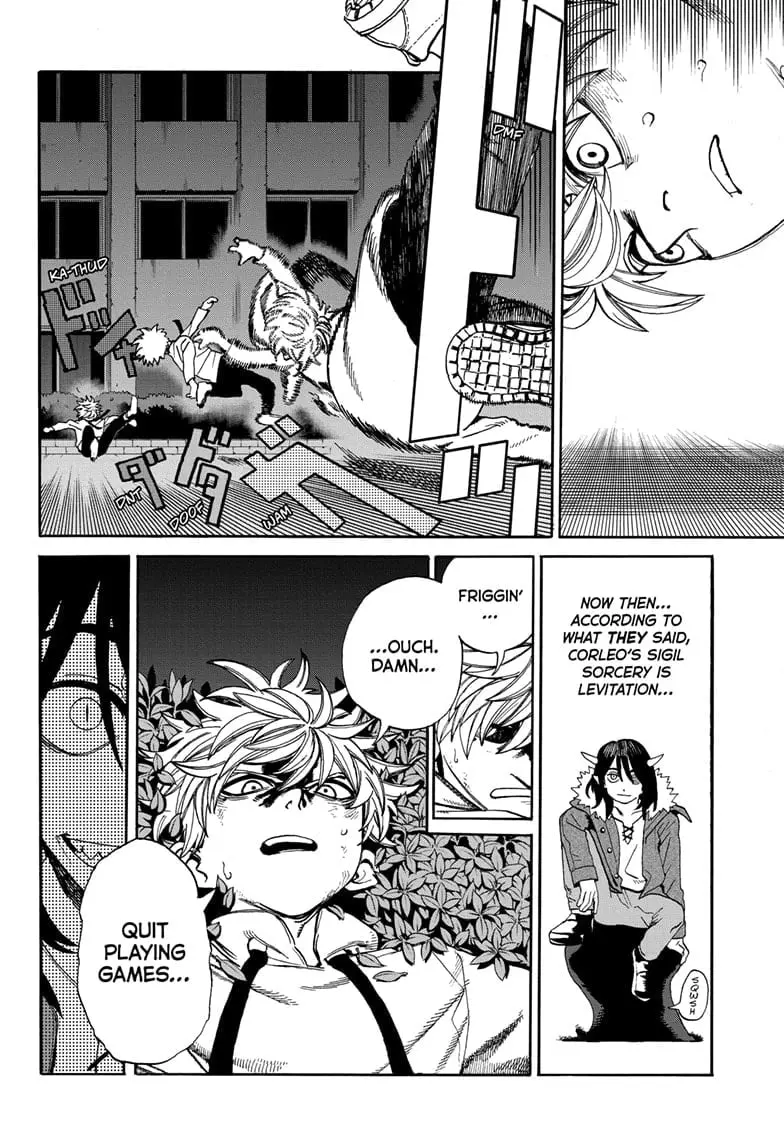MamaYuyu Manga, chapter 7, page 7