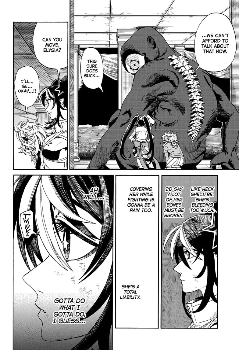 MamaYuyu Manga, chapter 9, page 6