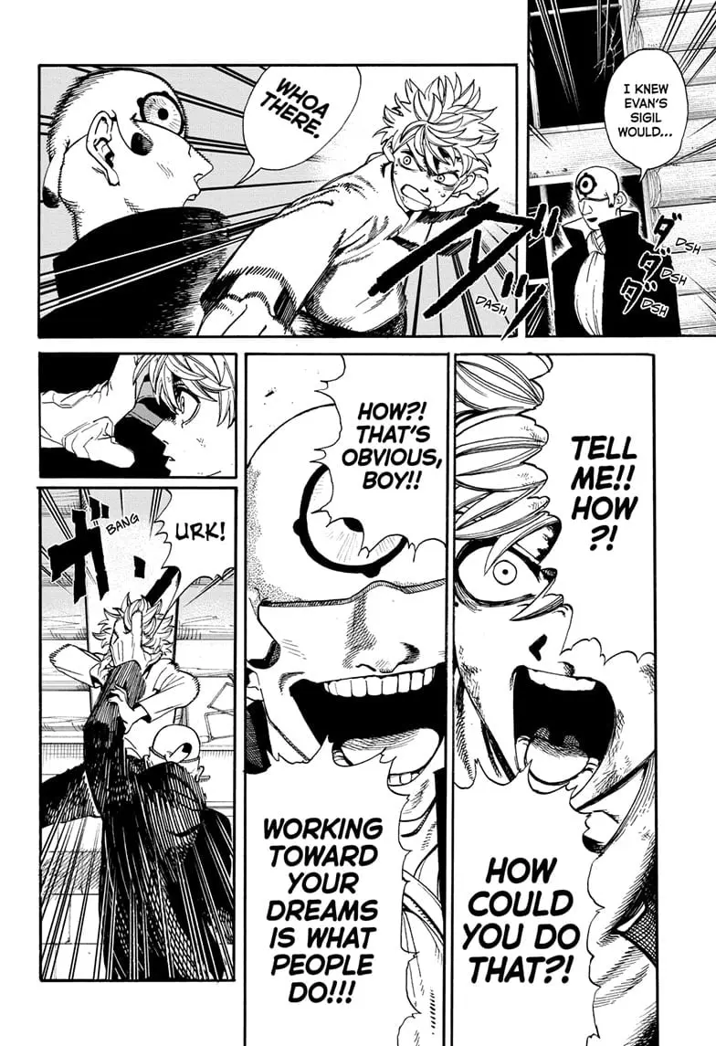 MamaYuyu Manga, chapter 9, page 12