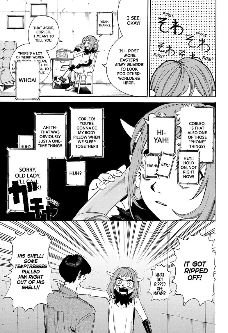 MamaYuyu Manga, chapter 11, page 1