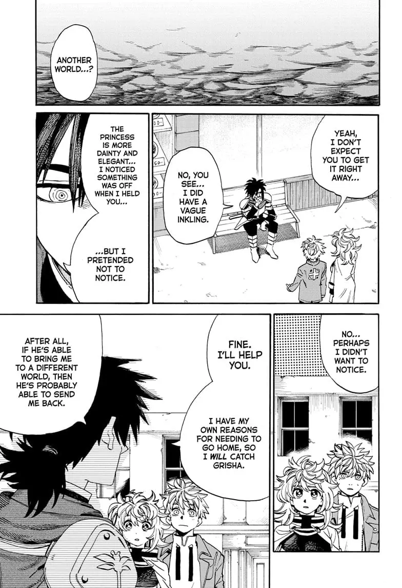 MamaYuyu Manga, chapter 11, page 13