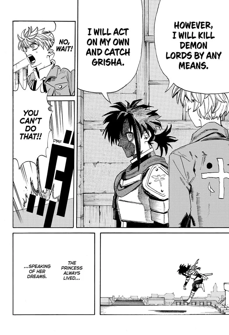 MamaYuyu Manga, chapter 11, page 14