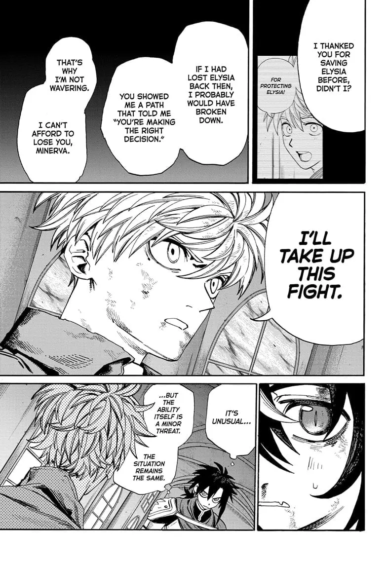 MamaYuyu Manga, chapter 13, page 6