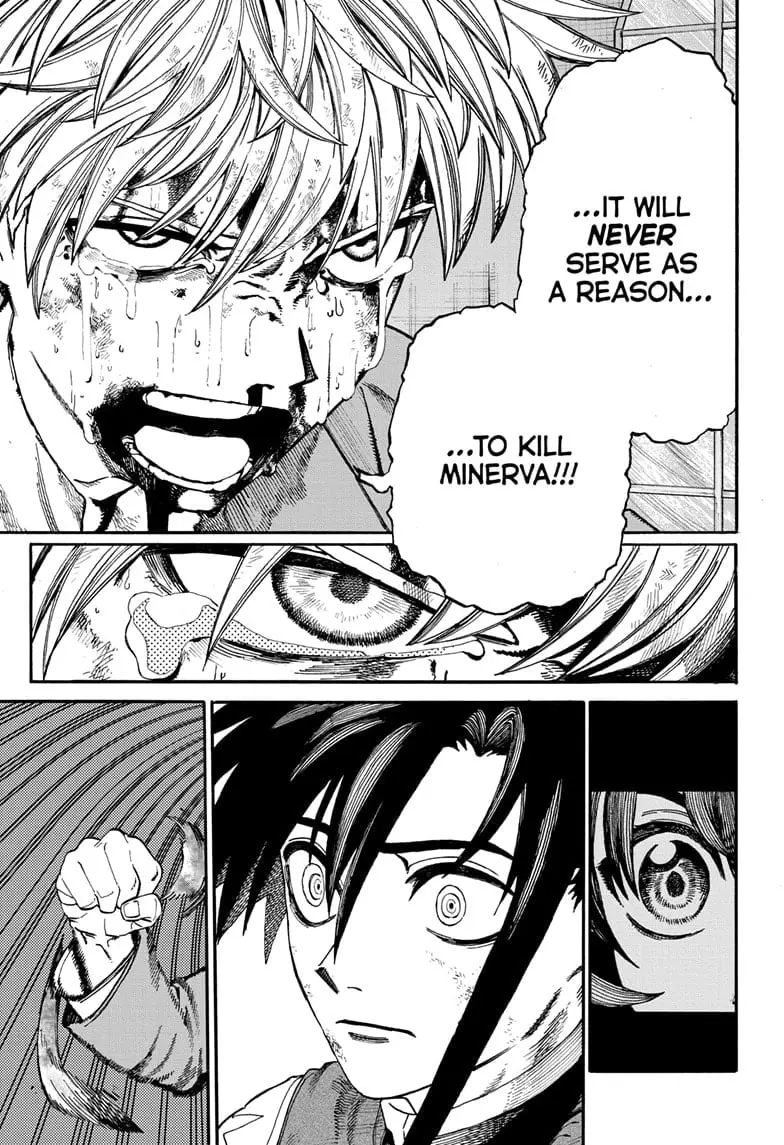 MamaYuyu Manga, chapter 13, page 16