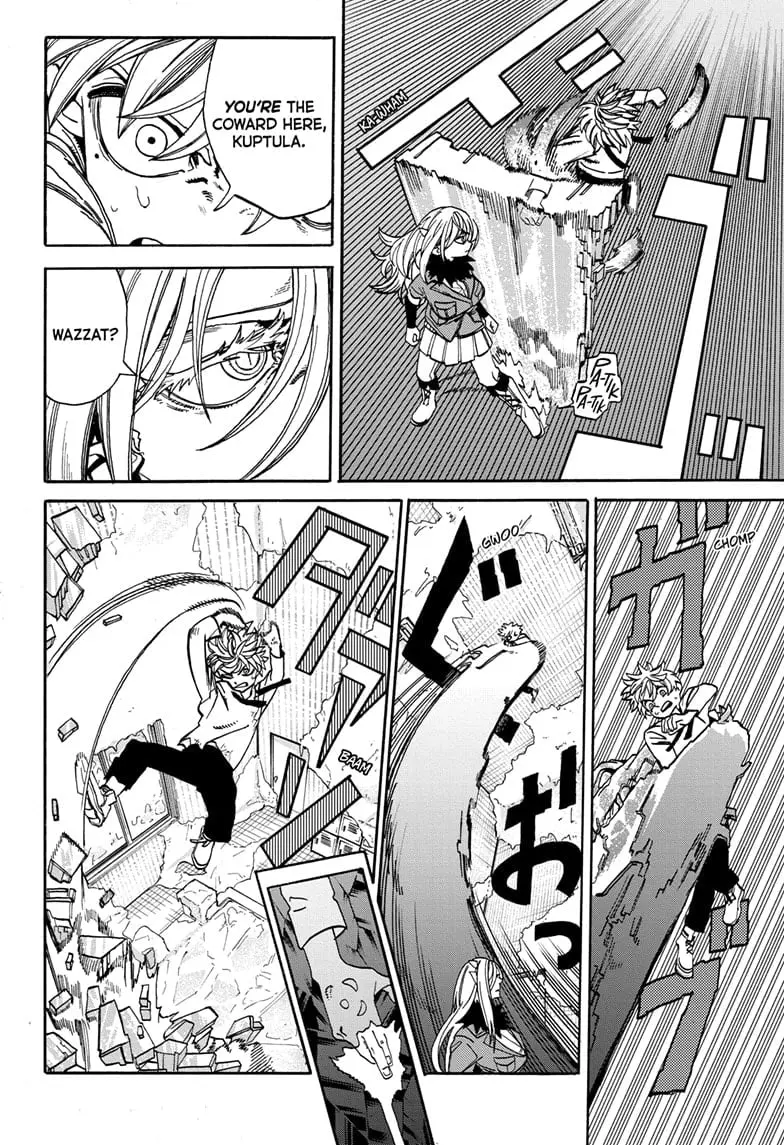 MamaYuyu Manga, chapter 16, page 12