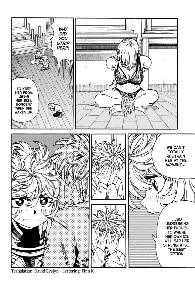 MamaYuyu Manga, chapter 17, page 2