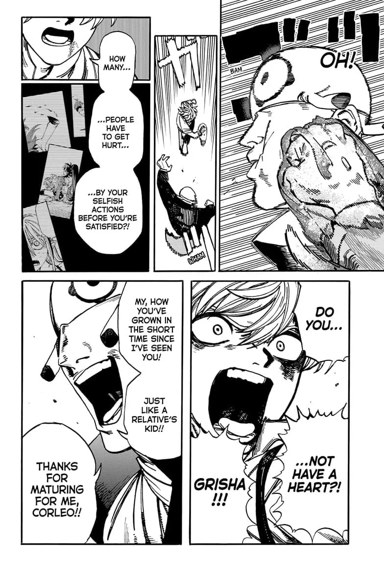 MamaYuyu Manga, chapter 17, page 10