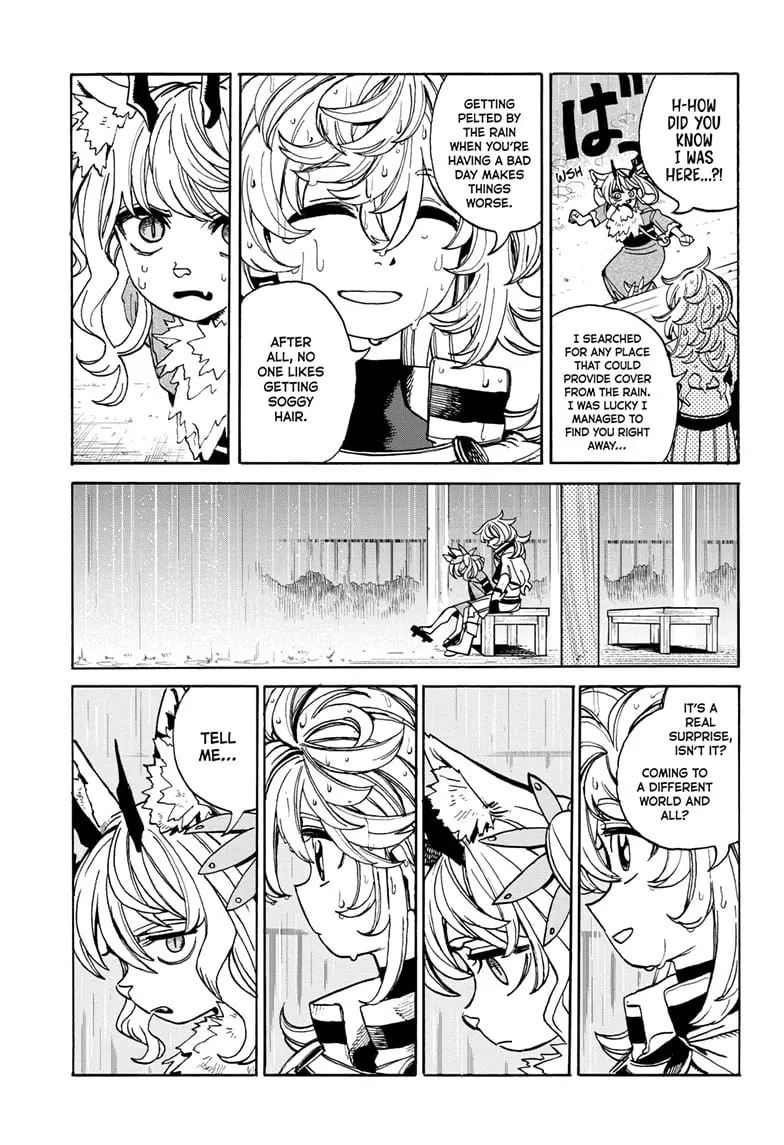 MamaYuyu Manga, chapter 19, page 7