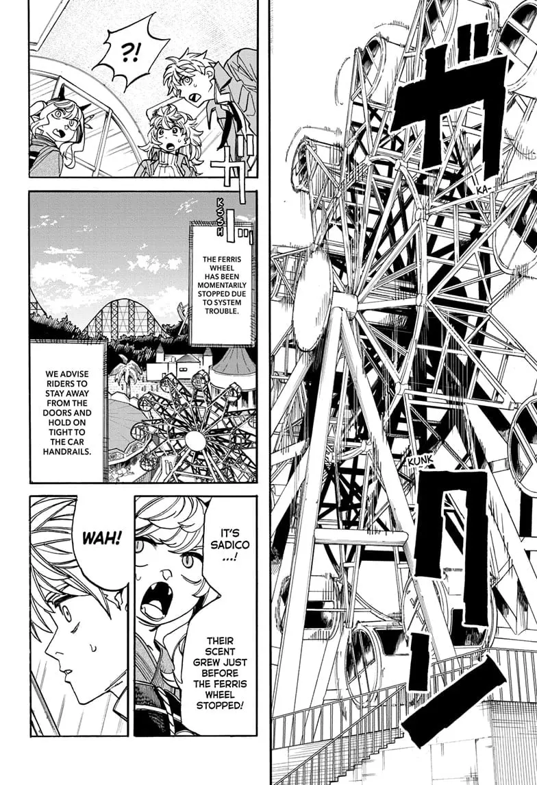 MamaYuyu Manga, chapter 20, page 14