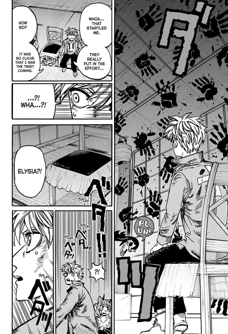 MamaYuyu Manga, chapter 21, page 8