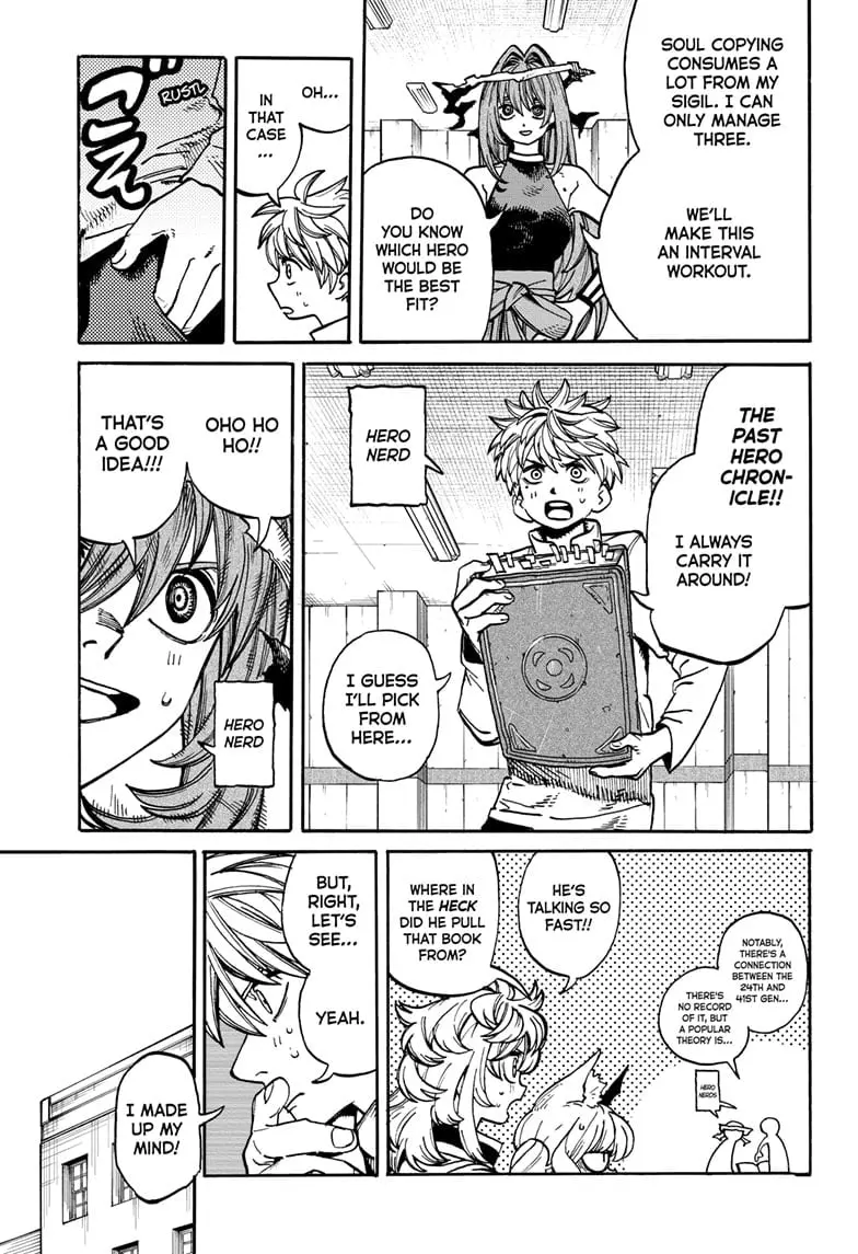 MamaYuyu Manga, chapter 23, page 5
