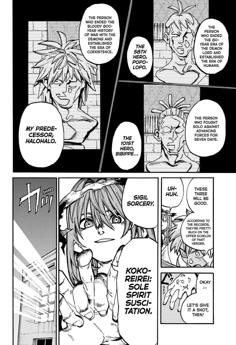MamaYuyu Manga, chapter 23, page 6