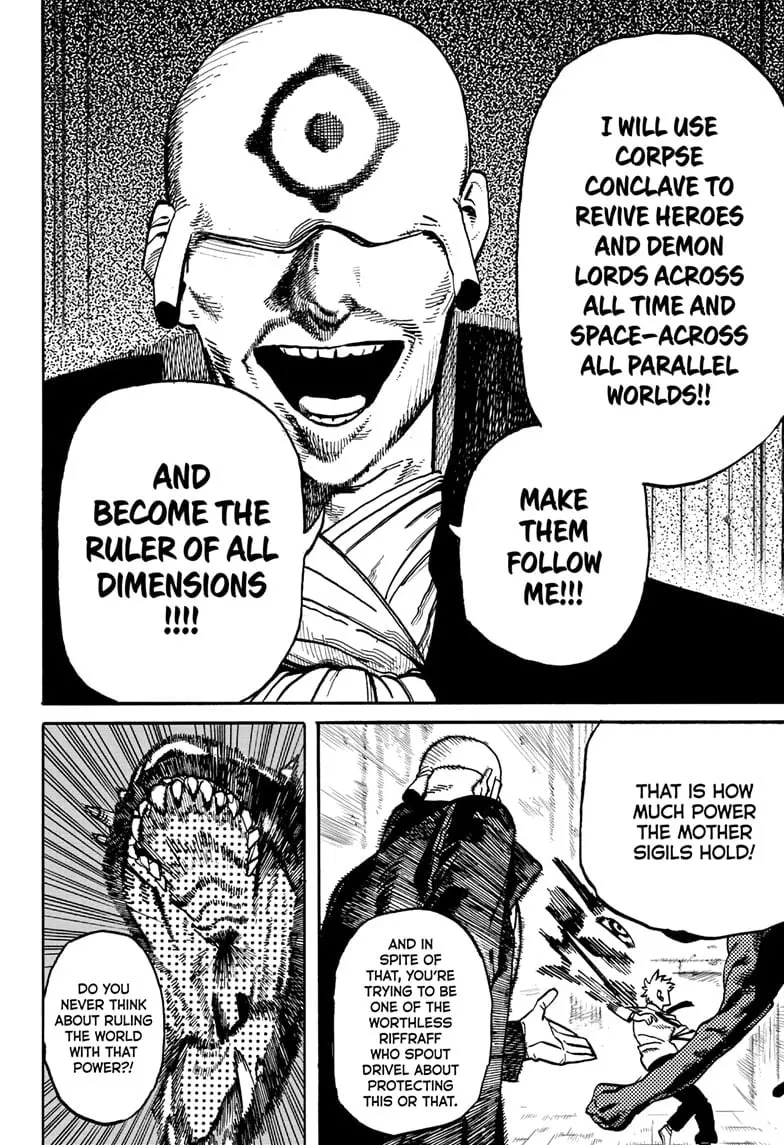 MamaYuyu Manga, chapter 25, page 6