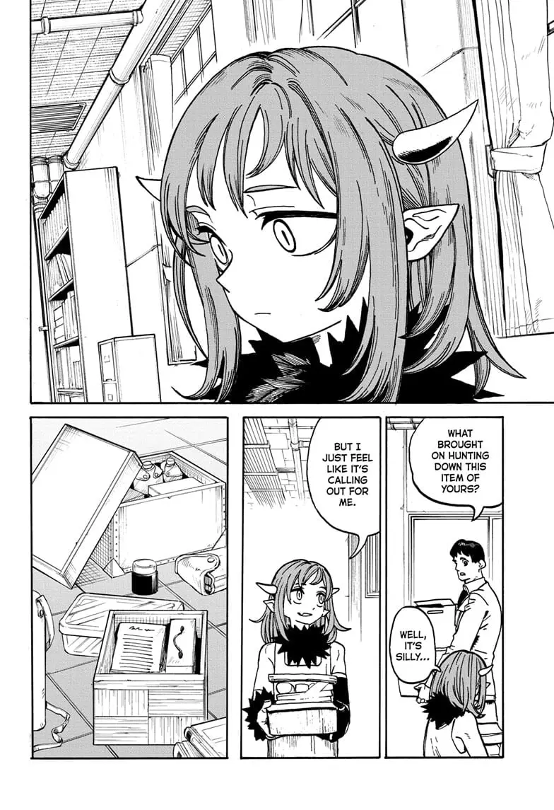 MamaYuyu Manga, chapter 25, page 12