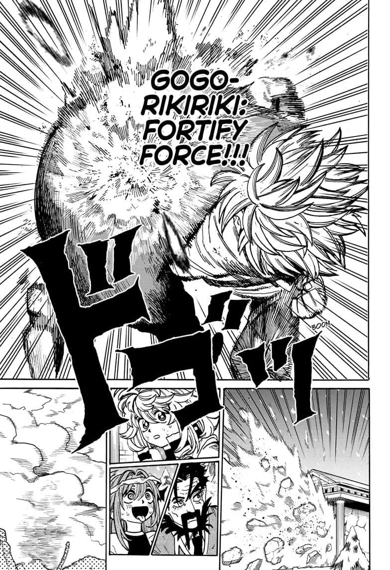 MamaYuyu Manga, chapter 25, page 17