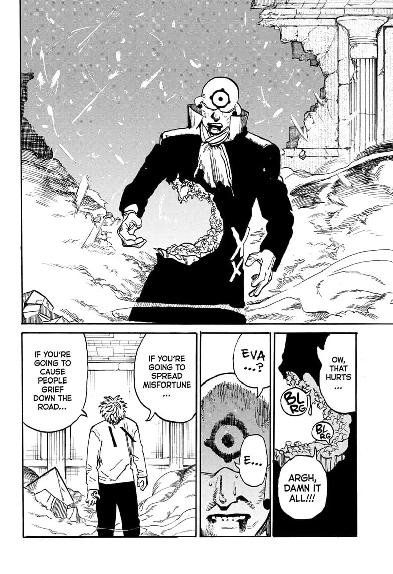 MamaYuyu Manga, chapter 25, page 18