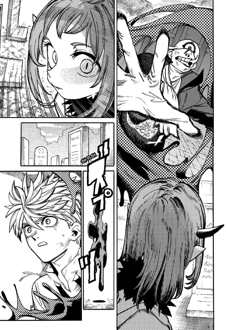 MamaYuyu Manga, chapter 26, page 3