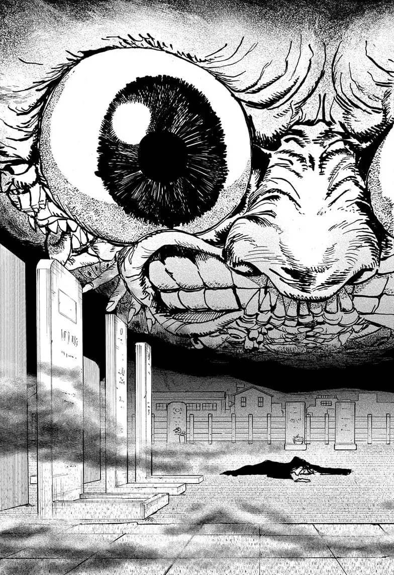 MamaYuyu Manga, chapter 26, page 13
