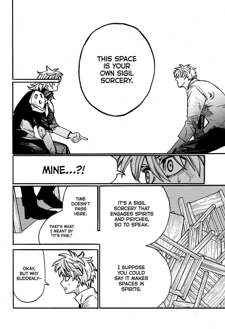 MamaYuyu Manga, chapter 27, page 8