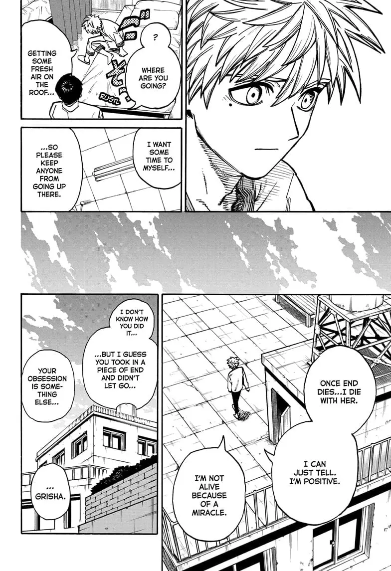MamaYuyu Manga, chapter 29 END, page 14