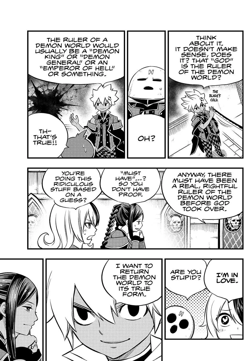 DEAD ROCK, chapter 2, page 7