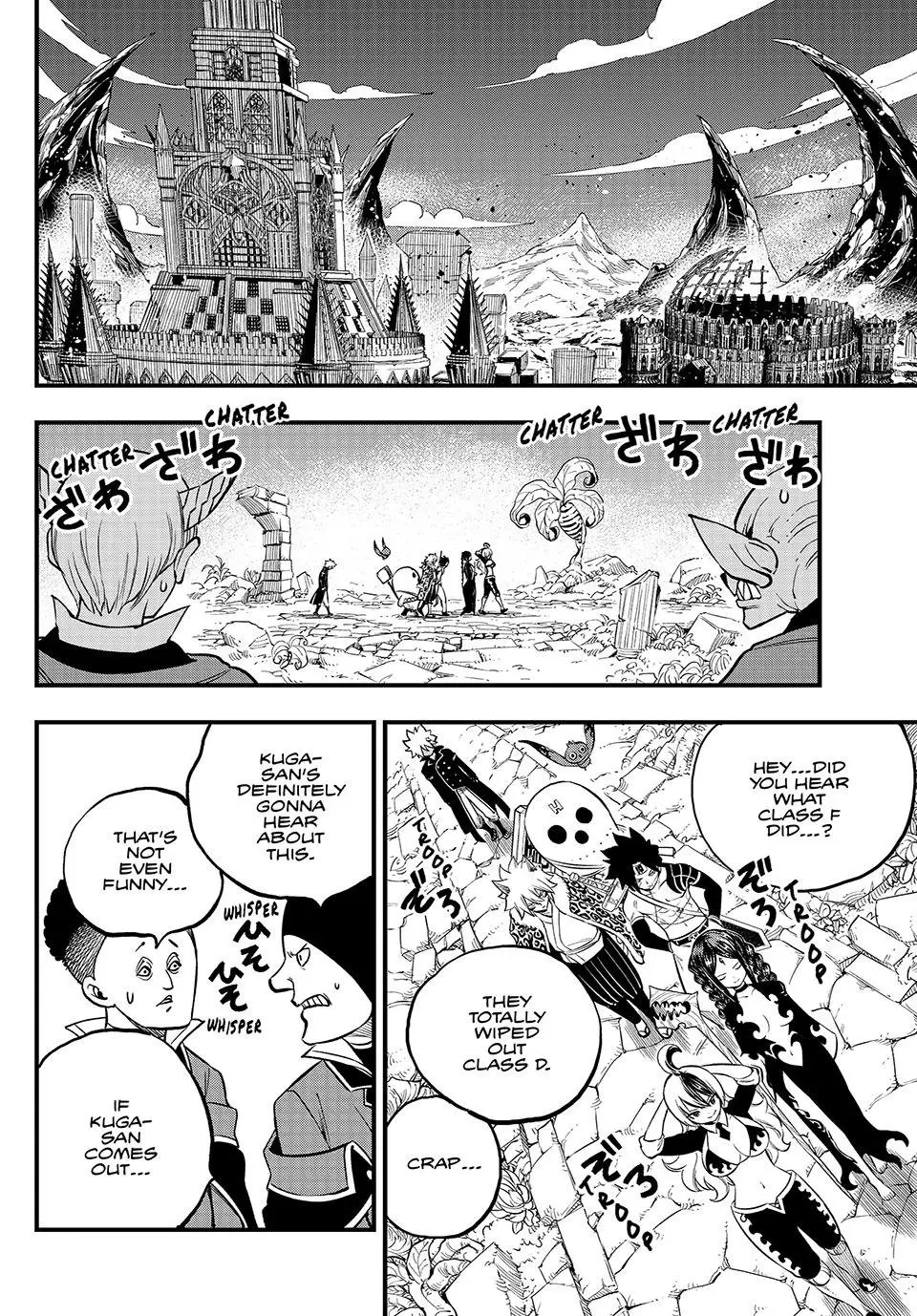 DEAD ROCK, chapter 4, page 2
