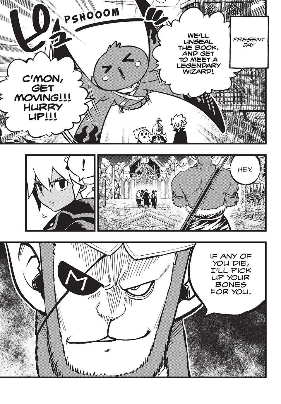 DEAD ROCK, chapter 11, page 7