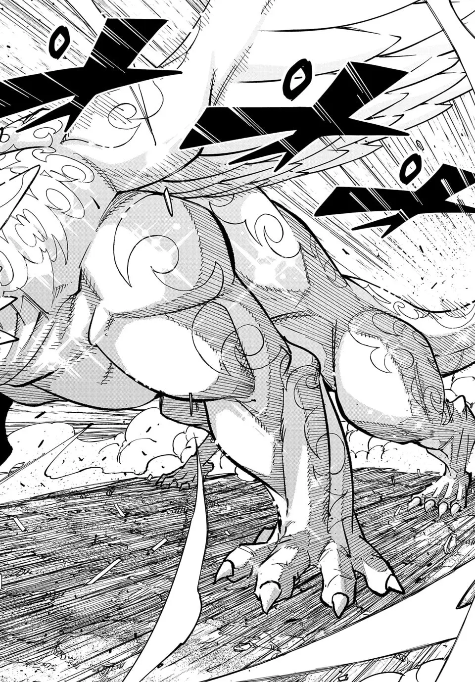 DEAD ROCK, chapter 25, page 8