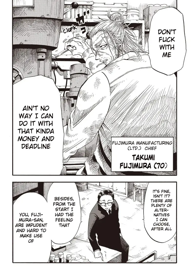 Grand Dwarf, chapter 1, page 5
