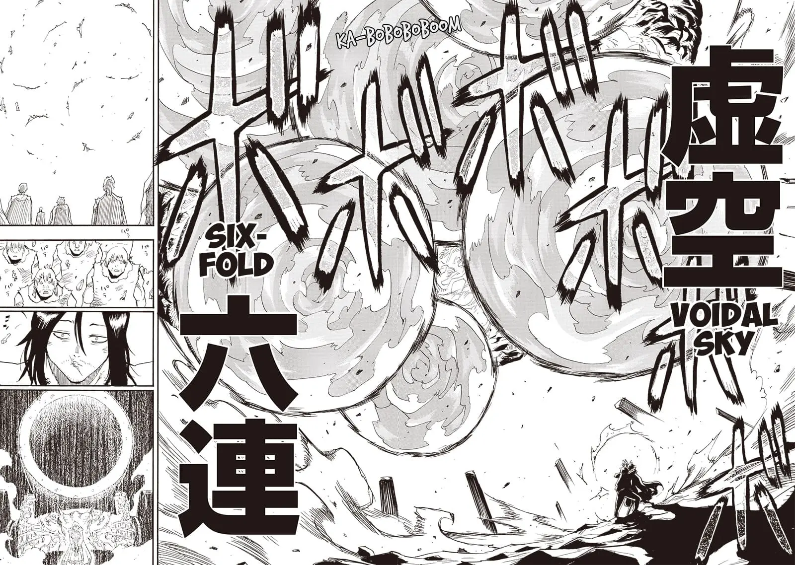 Grand Dwarf, chapter 25, page 6