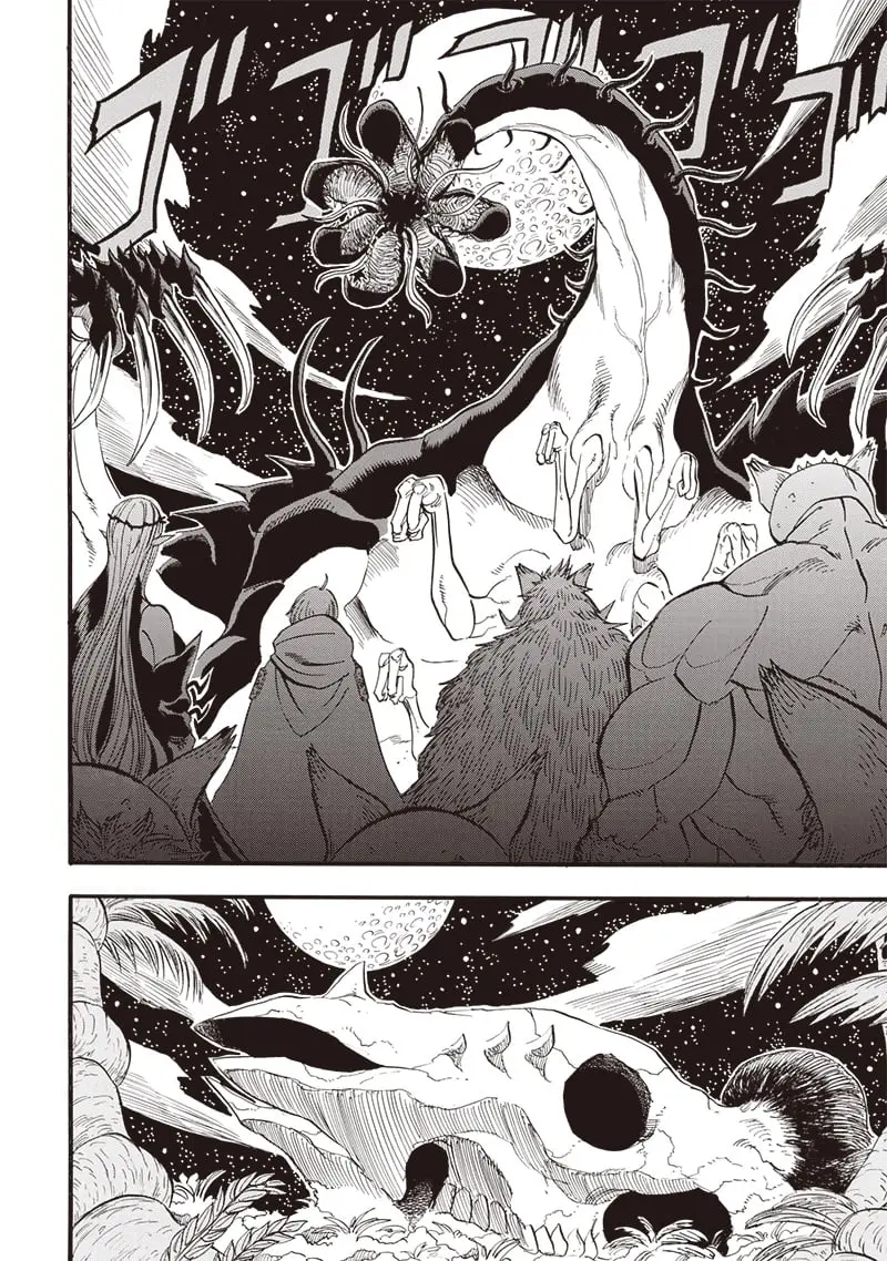 Grand Dwarf, chapter 34, page 8