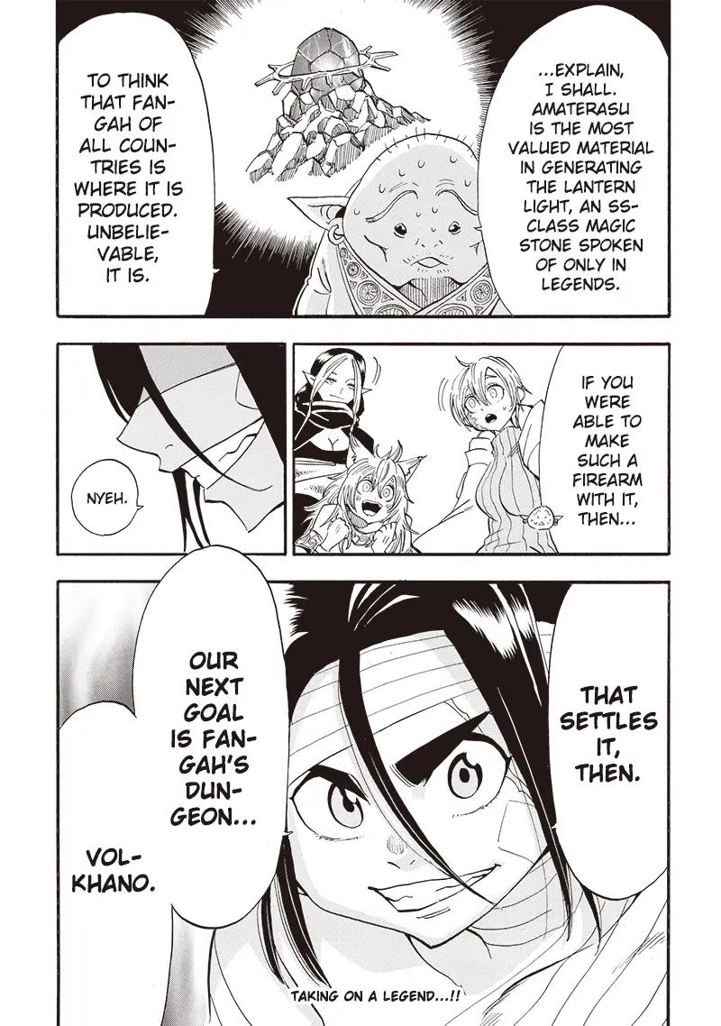 Grand Dwarf, chapter 43, page 17