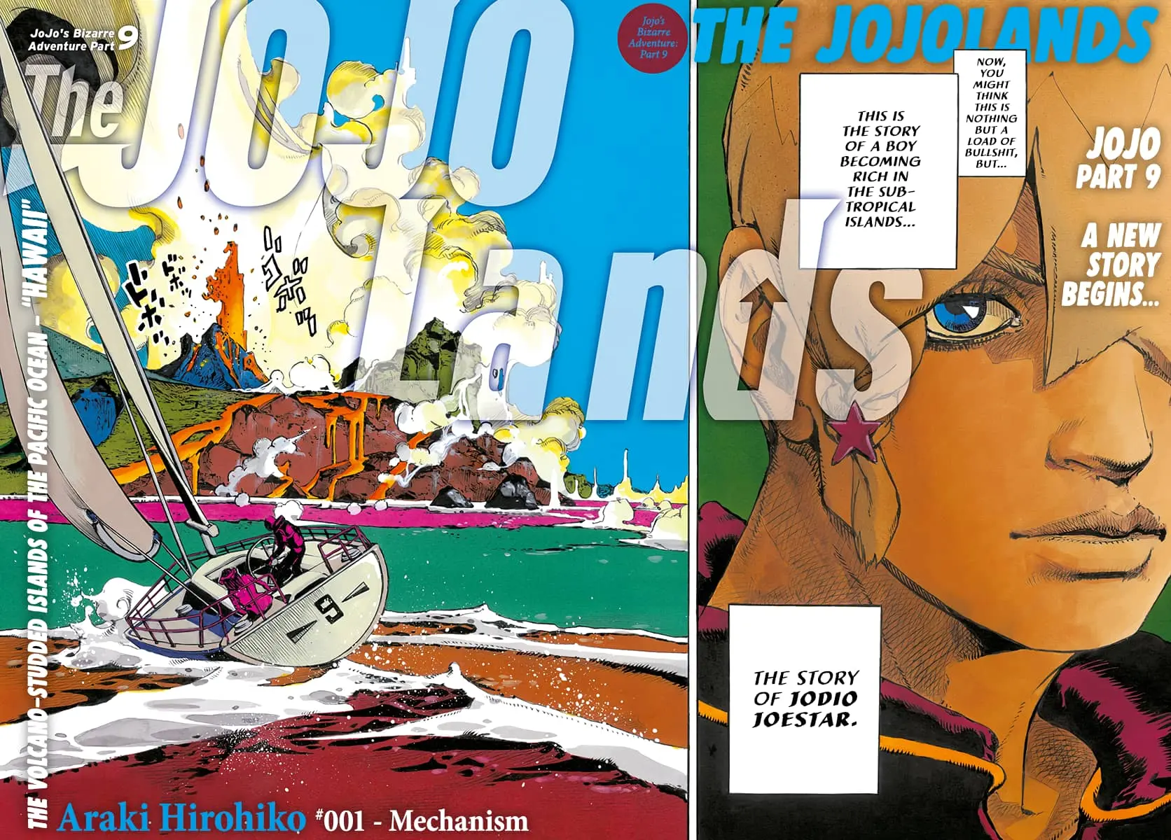 JoJo Bizarre Adventure Part 9: The JoJoLands, chapter 1, page 4