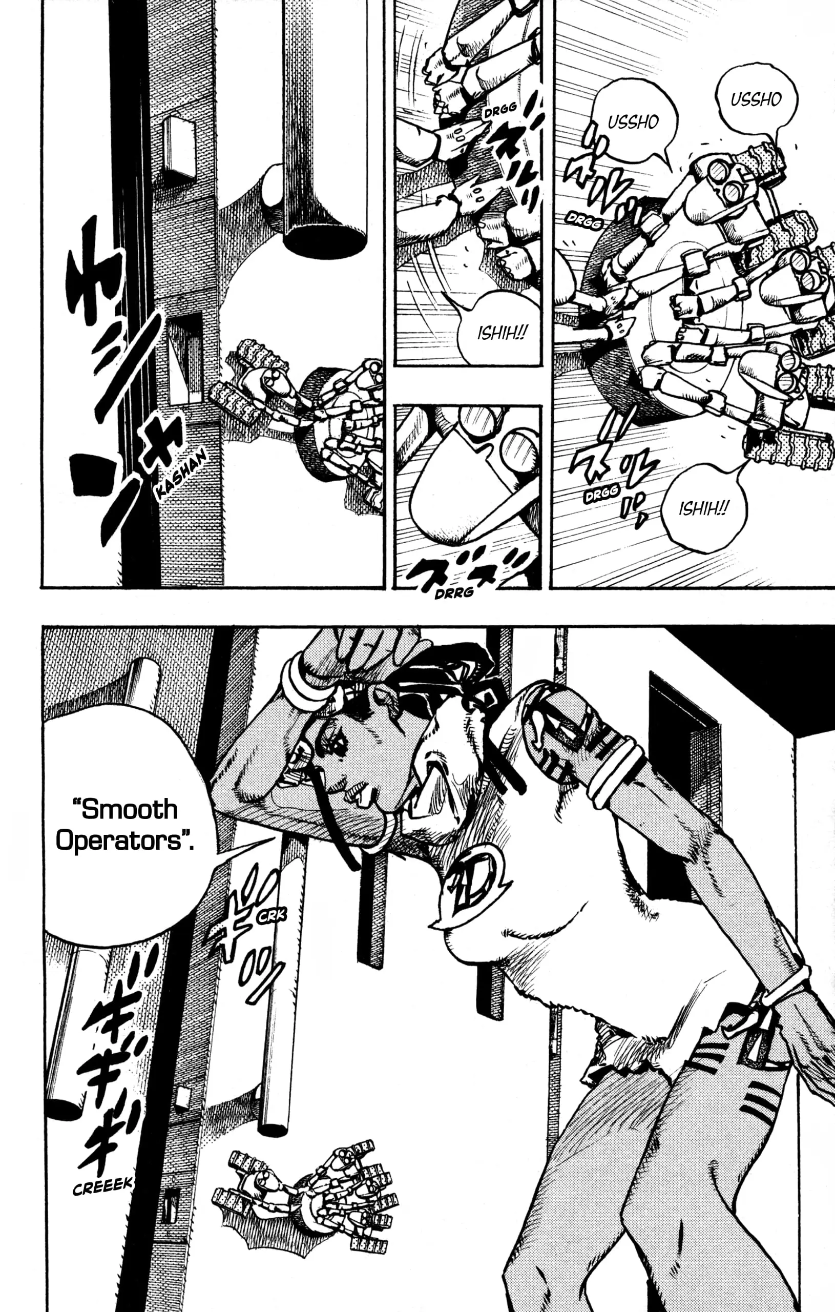 JoJo Bizarre Adventure Part 9: The JoJoLands, chapter 3, page 5