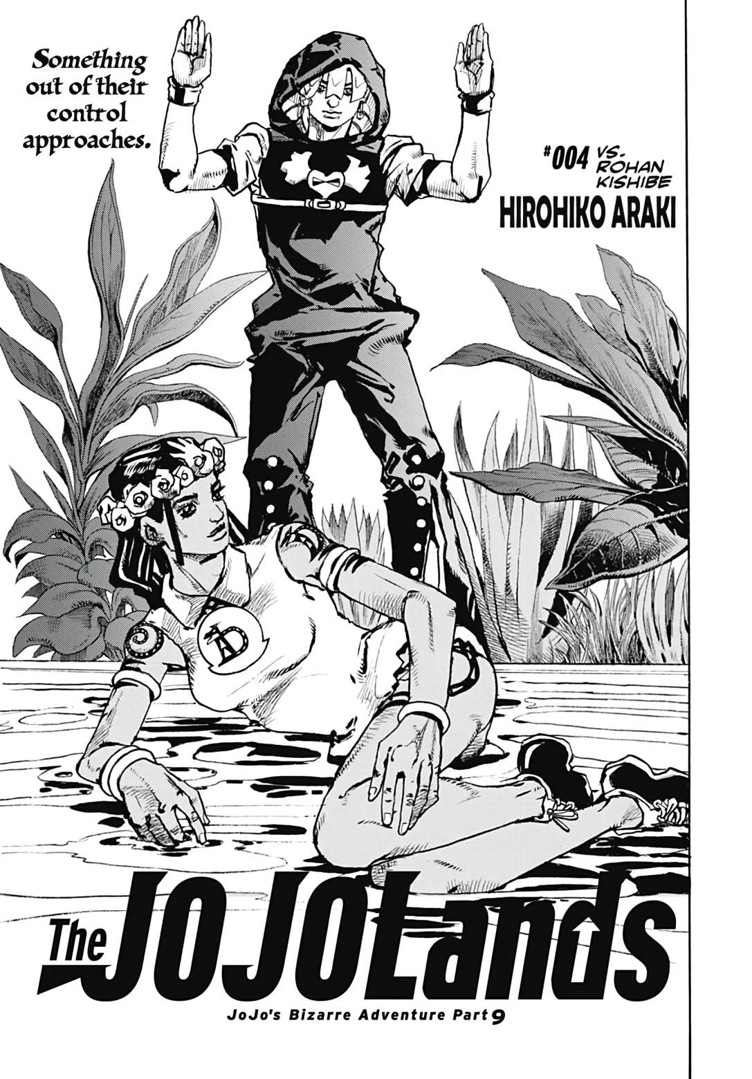 JoJo Bizarre Adventure Part 9: The JoJoLands, chapter 4, page 2
