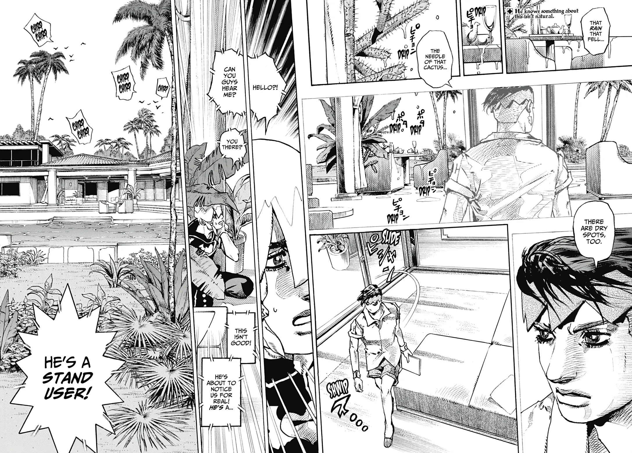 JoJo Bizarre Adventure Part 9: The JoJoLands, chapter 4, page 3
