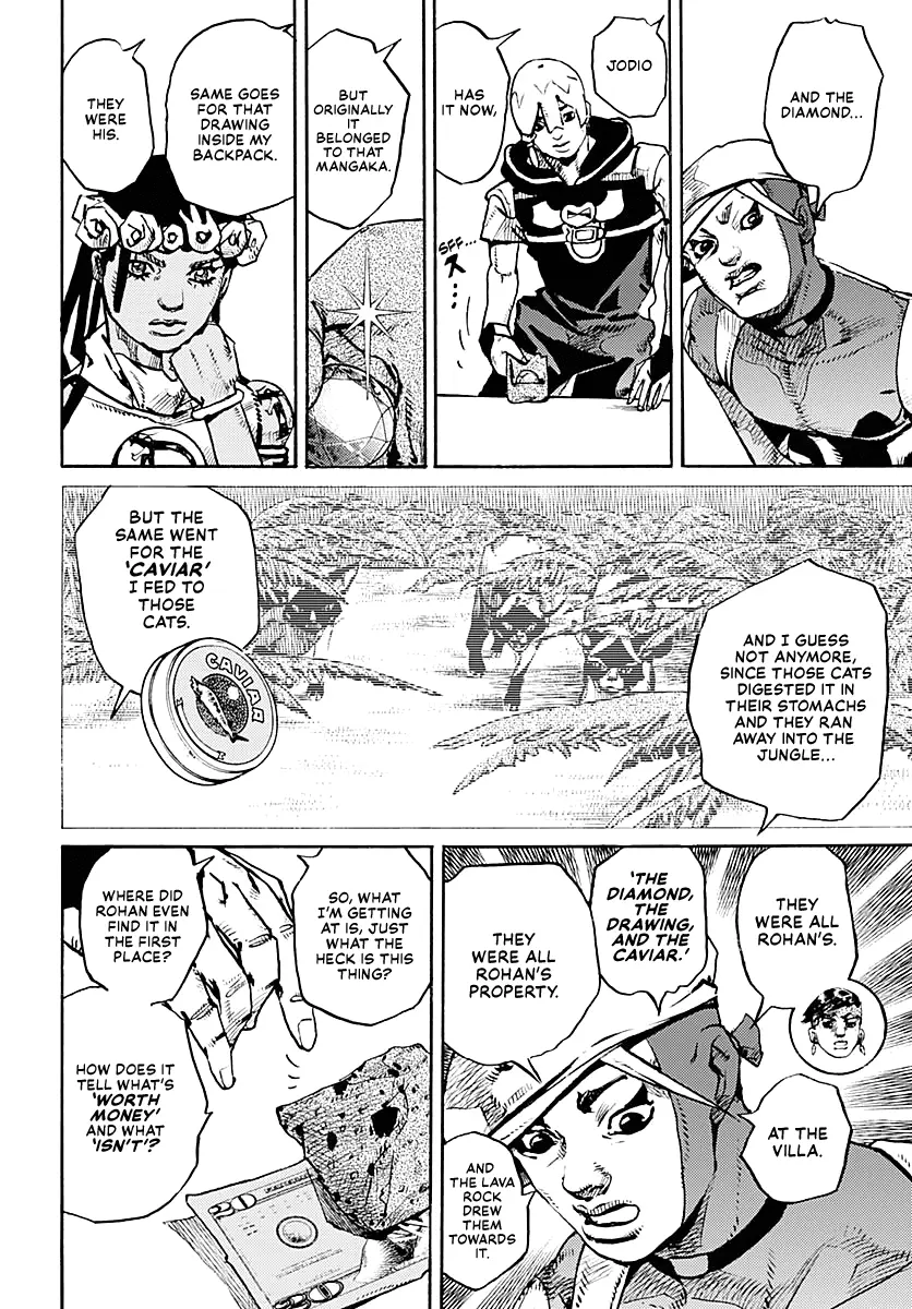 JoJo Bizarre Adventure Part 9: The JoJoLands, chapter 8, page 7